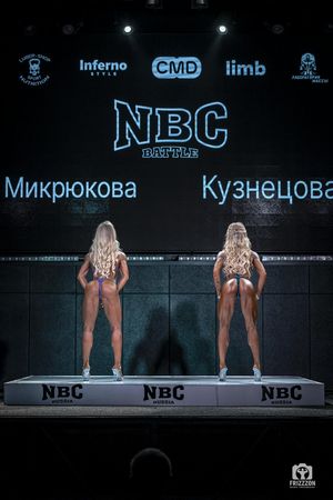 Фотограф Андрей Слынченко FRIZZZON